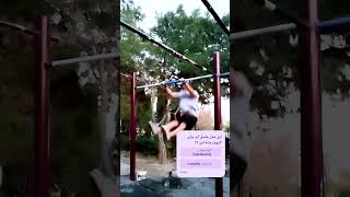 ماسل آپ در کراسفیت و کلیستنیکس چه فرقی داره ؟!muscle up in crossfit #calisthenics #crossfit