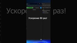 Как за секунду найти абсолютно любой файл на компьютере? 🤔 #компьютер #техноблог #лайфхаки #ноутбук