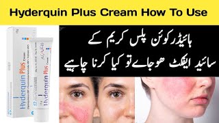 How to use hyderquin plus cream | hyderquin plus cream side effects | khalil medicoz |