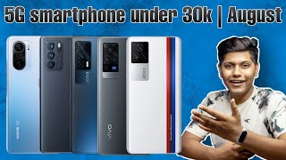 Top 5 Best 5G Smartphones Under ₹30,000 Budget ⚡ August 2021 | 5G Mobile Under 30,000