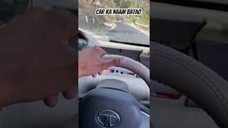 BHAI CAR KA NAAM BATAO | GUESS D CAR NAME #car #carname #guess #carlovers #cartravel #tripcar