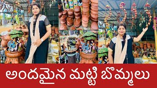 అందమైన మట్టి బొమ్మలు | మట్టి వేలాడే గంటలు | మట్టి బొమ్మలు | మట్టి పాత్రలు | Sadum Mandal | Chittoor|