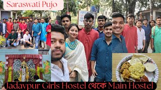 Jadavpur Girls Hostel থেকে Main Hostel সাথে Rabindrasarobar সব মজা পাবে এই একটা ভিডিওতে 😅