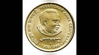 Indian 5 Rupee Coin series - Episode 2, Perarignar Annadurai