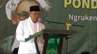 MERIAH...CAWAPRES 01 KE PONPES AN NUR NGRUKEM BANTUL