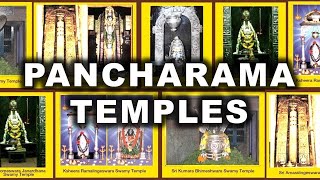 Pancharama Temples   5 Temples of Lord Shiva in Andhra Pradesh