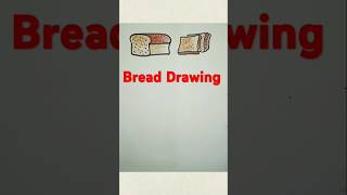 Easy Bread Drawing 🍞 #drawing #food #shorts #easy