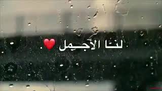 كلام جميل على السعاده الحمدلله ❤ 👍