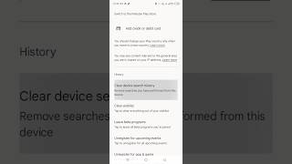 Play Store ki search History delete Kaise karen #shorts  #trending #viral