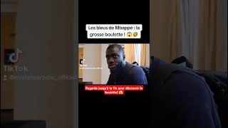 Les bleus : la grosse boulette qui élimine la France ! 😱🤣#football #humour #parodie #mbappe #drole