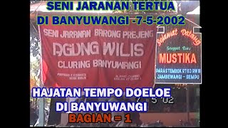 Seni jaranan dan hajatan jaman dulu di banyuwangi.bagian 1