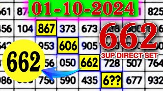 Thailand Lottery single 3up set & jora Formula 01-10-2024