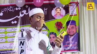 Tahir Jahanagnji |  All U.p. Natiya Mushaira  Muhallah Pashchim Jahanaganj Azamgarh15 Nov 2024