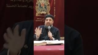 تفسير انجيل لوقا الاصحاح 8 ج 2 ـ ابونا / يوحنا إبراهيم