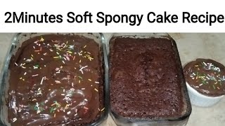 2 Minutes Soft Spongy Cake Recipe by Kitchen With Sana#quickcake #chocolatecake