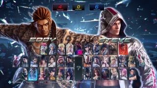 Tekken  7 online