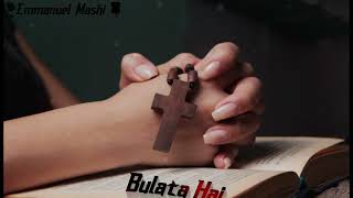 Jesus Status Video  ❣️😍| New Status 2022 🌷😎| New Jesus Status Video 😎| Christian Status Hindi ❣😃|