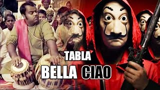 money heist part 5 vol 2 | bella ciao song  @thetablaguy central frui ad