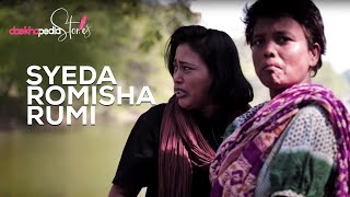 Daekhopedia Stories: Episode 47 | Syeda Romisha Rumi