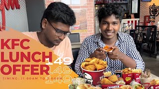 என்னது ₹149  ரூபாய்க்கு KFC சிக்கனா 🍗🍗🍗😱😱|chinnavaneperiyavane ❤️