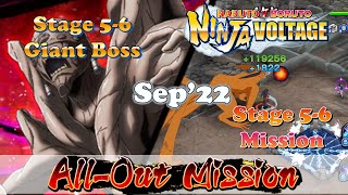 [NxB] All-Out Mission Sep'22 - Stage 5-6 Giant Boss & Fortress Battle