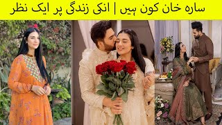 Sarah khan Biography | Age | Education | Income | Hometown