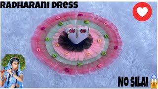 EASY RADHARANI DRESS MAKING AT HOME 🌸 no silai / stitching 😱 || #radharani #dress @crafterdebika