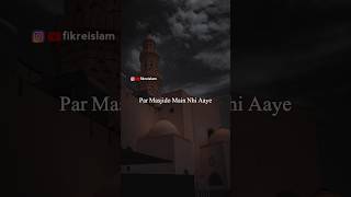 Peer Ajmal Raza Qadri Bayan Status - Islamic New Status - WhatsApp Status #viral #ajmalrazaqadri