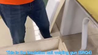 Introducing the unpacking video of IKING insulation nail welding