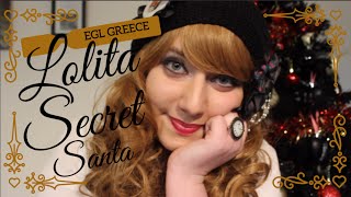 ✧ E.G.L Greece Secret Santa presents ✧ (X-mas 2015)