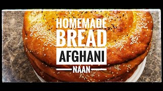 How to Make Homemade Bread | Uzbek Bread | Roghani Naan | Tandoori Naan | Afghani Naan Bread | Anees