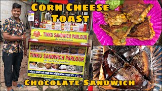 Tinku Sandwich Parlour | Mumbai Style Sandwiches in Patna | Dak Bungalow Chauraha #humbiharsehain