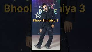 Bhool Bhulaiyaa 3 - Title Track | Dance Video #shorts #dance #bhoolbhulaiyaa3