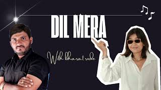 Dil  Ka Hal  (Official Music ) Bharat Rode | LATEST PUNJABI SONGS 2024