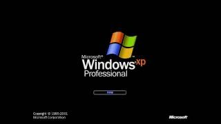 موسيقى بداية ويندوز إكس بي  - Windows XP Intro music