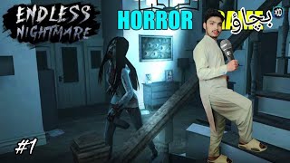 ENDLESS NIGHTMARE 🥴 PART 1 || BROKEN GAMING || GAMEPLAY