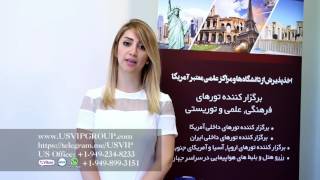 راههای تماس با کارشناسان ما