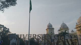 University Of Lucknow - @PMLoveNatureClasses