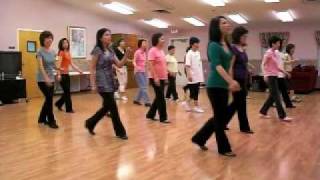 It's Up To You (Kim Ray) (Dance & Teach)