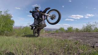 Yamaha WR250R - First Oil Change, Skid Plate, and Hand Guards