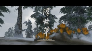 Friends in Passing - Ghost of Tsushima Director's Cut Walkthrough Part 39 (PS5 - No Commentary)