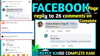 Reply to 26 comments facebook page // facebook page Reply to 26 comments / kaise complete kare