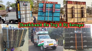 Jharkhand Ke Top 6 Dj Setups || Tusu Mela Dj Setup's || Full Composition Video || Steel Gate Dhanbad