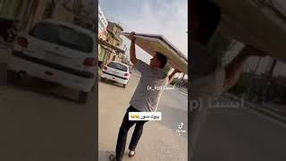 ابو علي الخفاجي يبوك صور المرشحين 😂