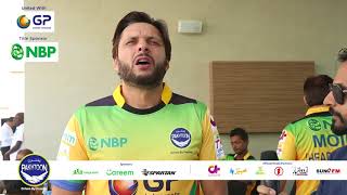 Shahid Afridi Interview