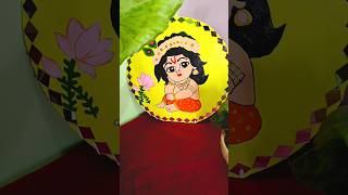 bal kishna painting #diy #craft #painting #making #walldecor #krishna #shortsvideo #viral #ladu ji