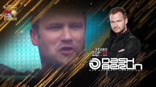 Dash Berlin - December 31st 2017