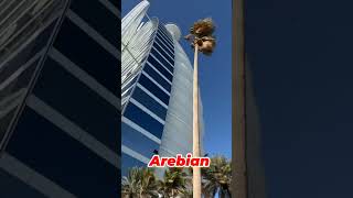 दुनिया का एकमात्र सर्टिफाइड 7 स्टार होटल || Burj Al Arab || Dubai || #shorts