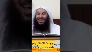 الشيخ سالم الطويل