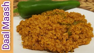 Daal Maash || Daal Maash ke recipe|| Mash Daal recipe in simple way|| F&I cooking world👩‍🍳